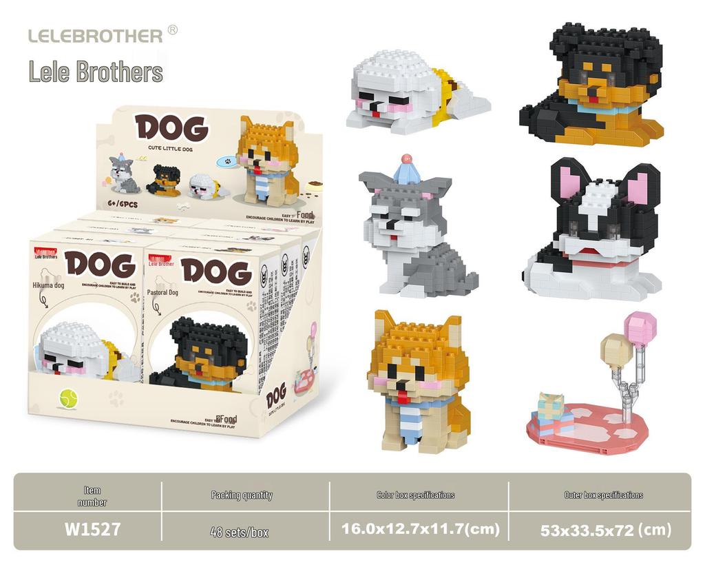 Cartoon Pet Building Blocks: Compatible with Lego for Children's Educational Play and Gifts