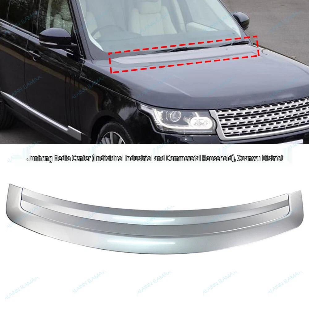 

Silver Decorative Trim for 13 Admin Machine Covers (LR072274/LR079939) Land Rover Executive