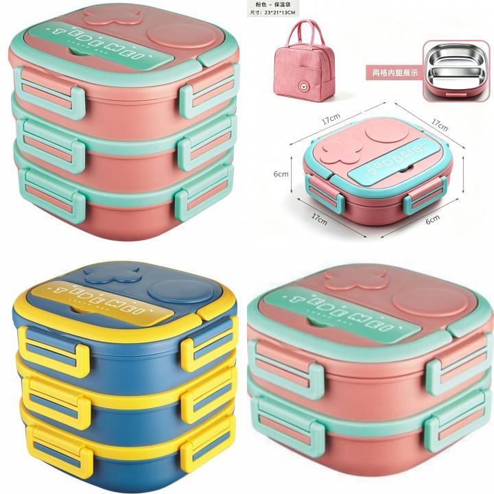 Childrens Food Storage Box With Sealed Lid For School Lunches And Portable Use