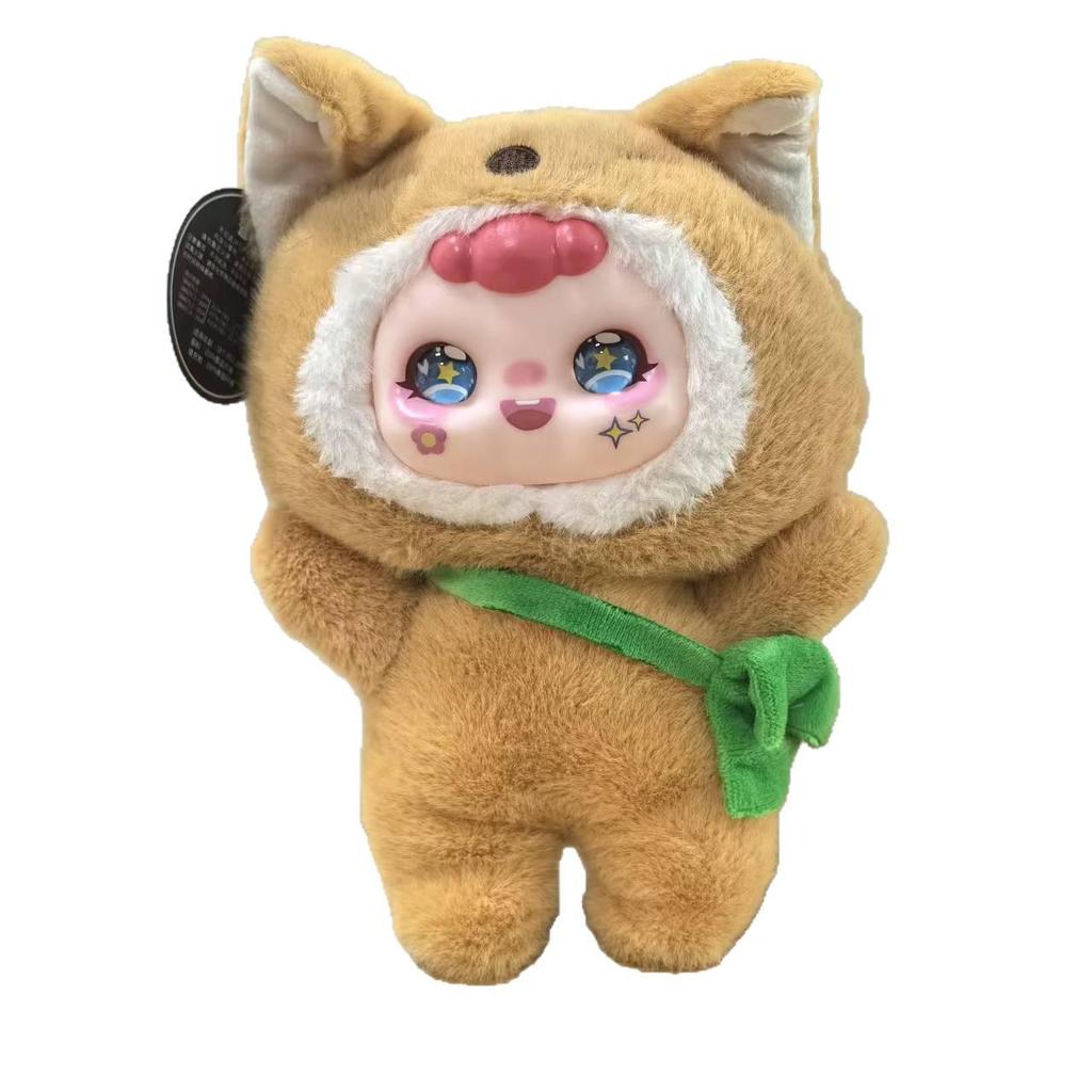 Original TPR Little Fox Backpack Plush Toy - Wedding Toss, Girlfriend, Child Birthday Gift