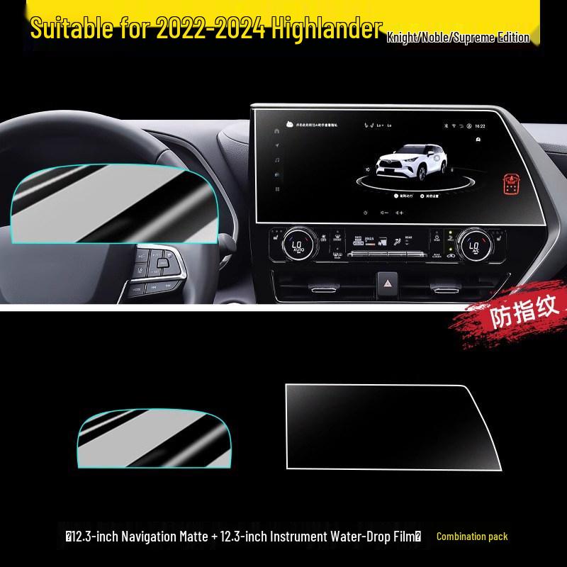 26 Models Car Decoration Tempered Film Sticker for Toyota Highlander, Crown, and Lu Fang Central Control Screen