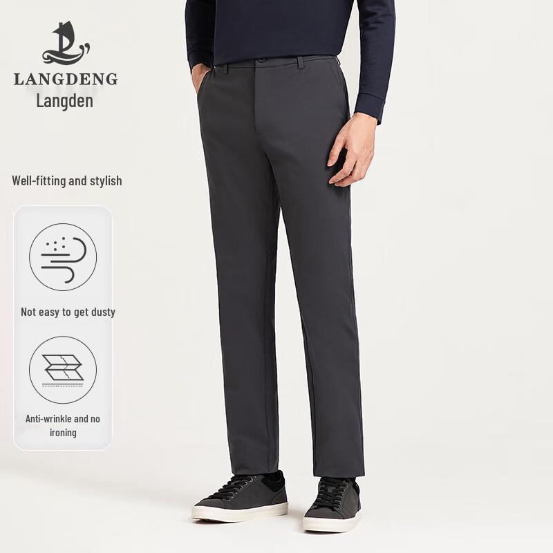 Men s Straight-Leg Casual Pants 28