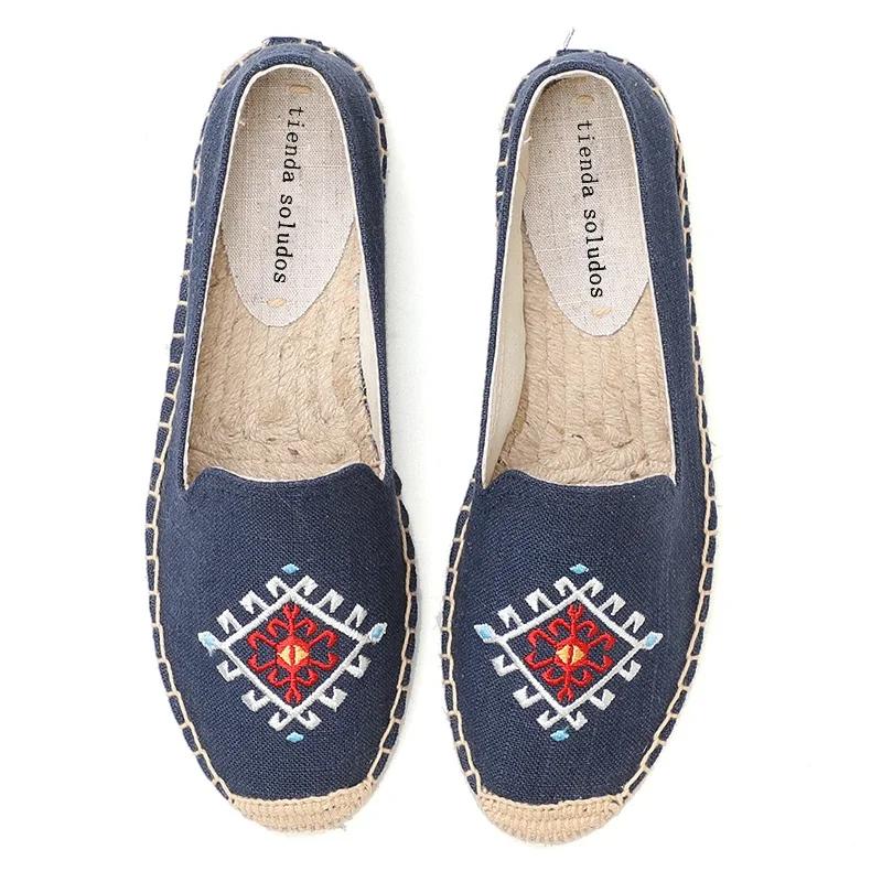 Fashion Women's Casual Flats Shoes with Embroidered Hemp Flat Platform Round Toe Spring/Autumn Comfortable