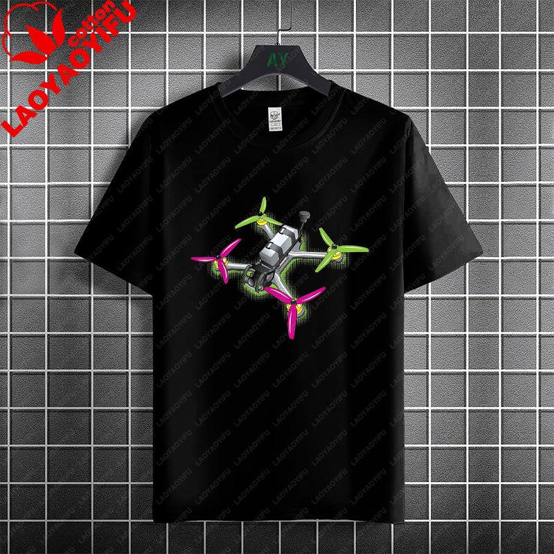 Funny Old Unisex Whos Also A Drone Pilot Graphic Tshirt 100 Cotton Short Sleeve Round Neck Casual Humor Style Fpv Theme Tshirt