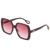 G Brand Has The Same Sunglasses, Trendy Square Glasses, Sunglasses.