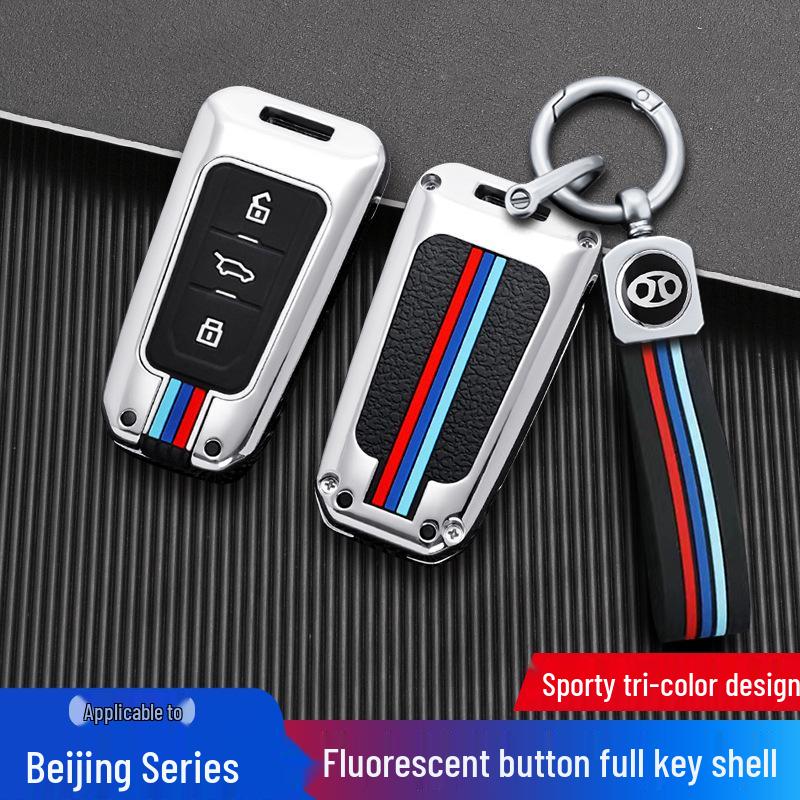 BAIC BJ20/BJ40 Car Key Protective Cover - Remote Control Metal Shell, Fits 19 Models Including Beijing BJ80, Includes Buckle and Luminous Features.