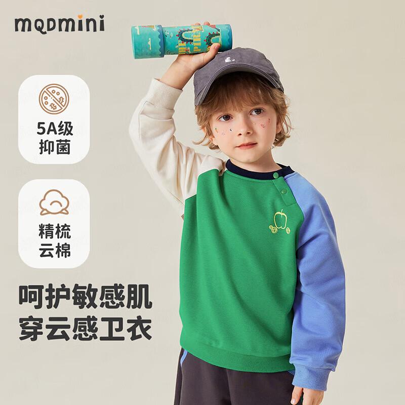 MQDMINI Boys Cartoon Contrast Raglan Sweatshirt 130cm