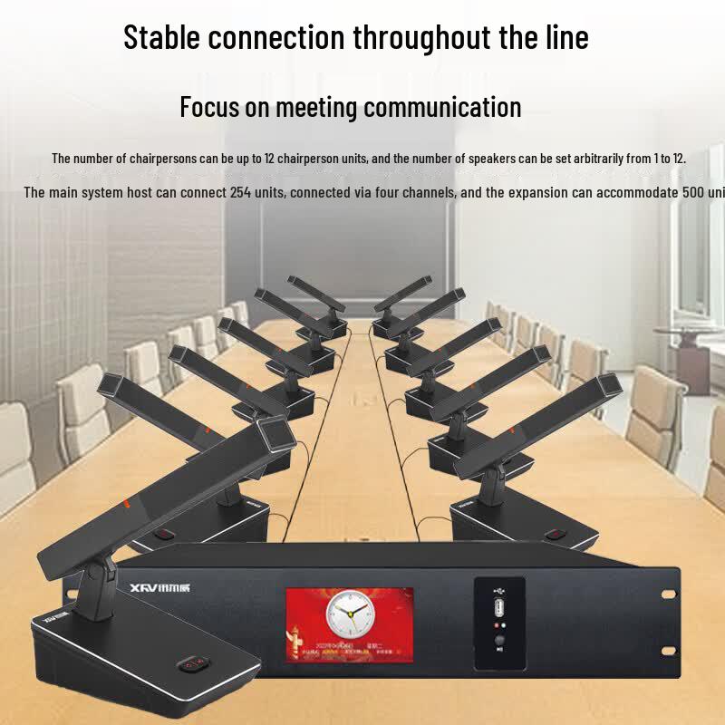 XUNERWEI Wired Digital Conference Systems & Audio Processors (CN version)