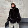 Popular personalized imitation mink fur jacket environmentally friendly artificial fur new women's clothing pullover plush top