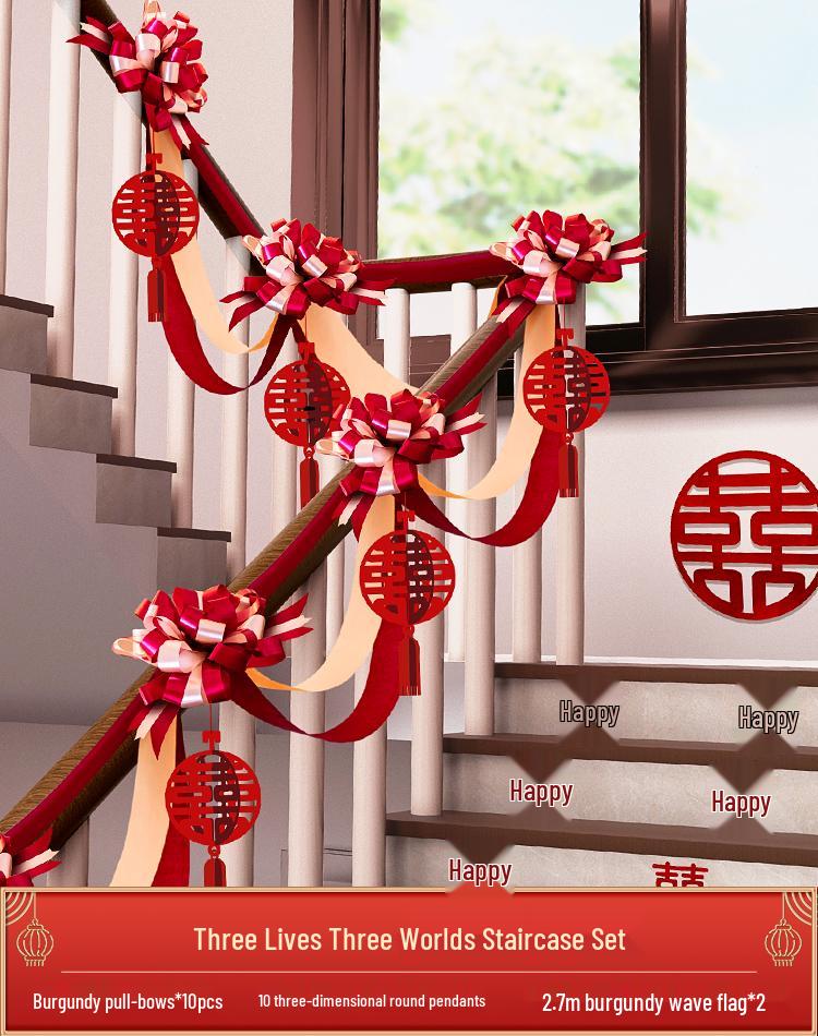 Online Celebrity Wedding Stair Railing Décor Set: Groom's Ceremony Ribbons, Bows, and Pull Flowers