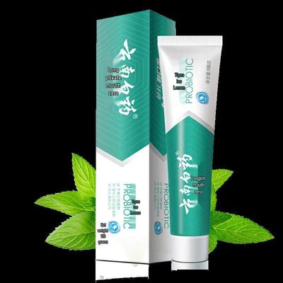 Dentifrice Yunnan Baiyao Jin Kou Jian Citron Vert Menthe Glacée