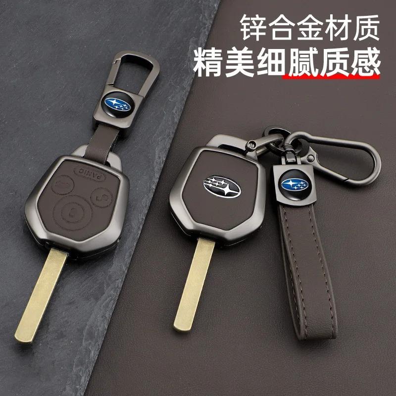 Car Remote Key Case Cover for 2008-2023 Subaru Crosstrek Forester Impreza Legacy Outback Tribeca WRX STI Crosstrek Ascent CC3