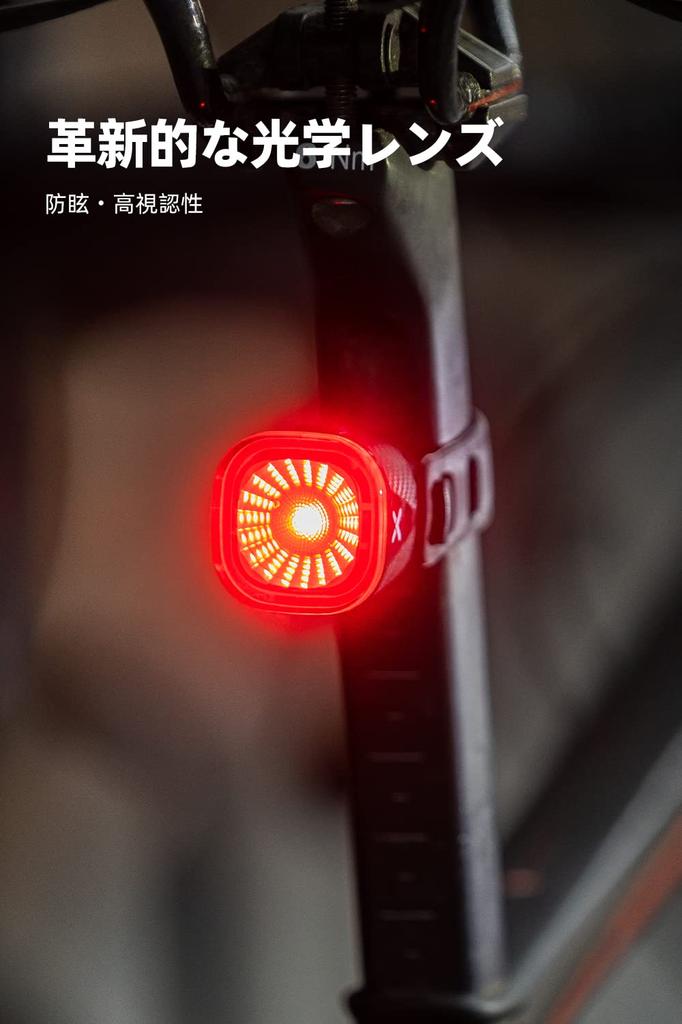 XOSS XR01 Bicycle Tail IPX6 Automatic with Brake Safety Includes Japanese Instruction Manual Light, Waterproof, Type-C Rechargeable, On/Off, Sensor,