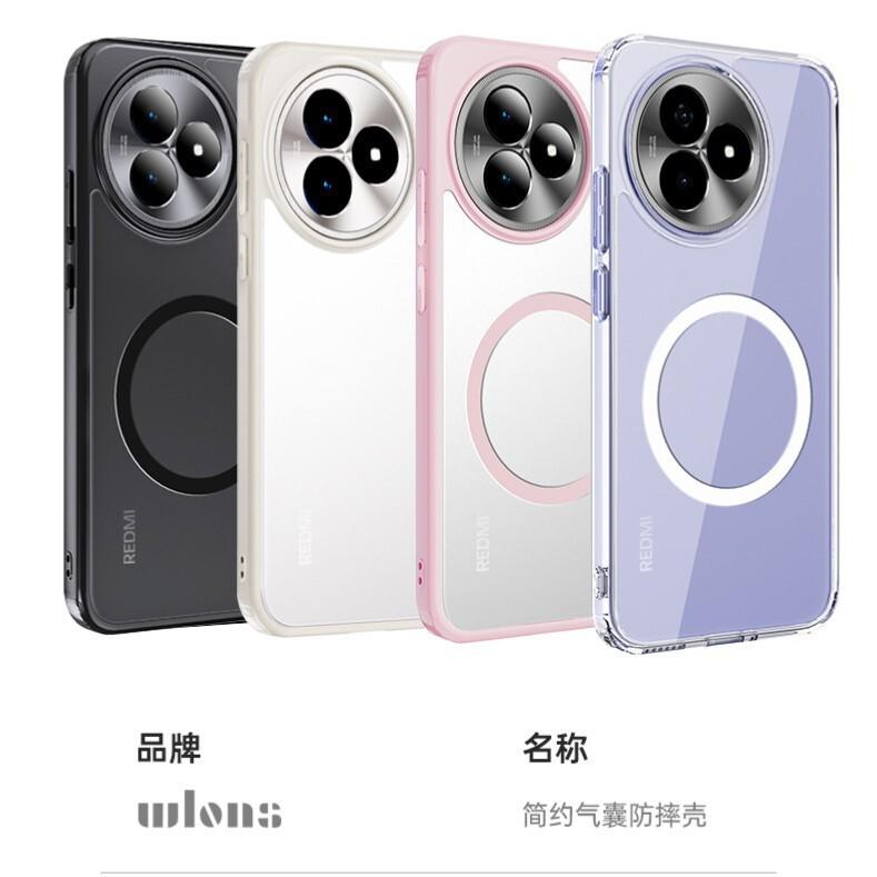 Applicable to Redmi k90promax high-transparency mobile phone case K80 Supreme version magnetic suction pocoF7 anti-drop matte note15