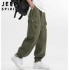 JEEP SPIRIT Herren Baumwoll-Cargo-Jogginghosen