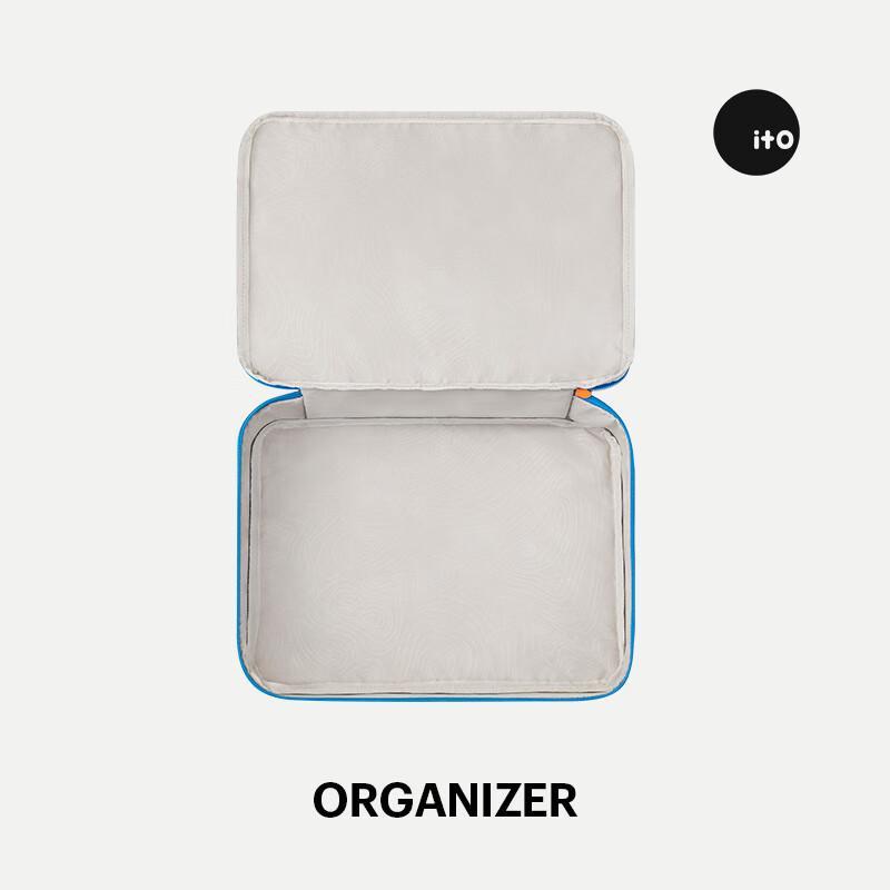 ITOORGANIZER Series Nylon Travel Organizer Bag