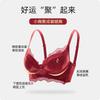 Drachenjahr Unterwäsche-Set Kleine Brüste Heben und Zeigen Große Oberteil-Unterstützung Verstellbar Sexy Spitze Rotes BH-Cover