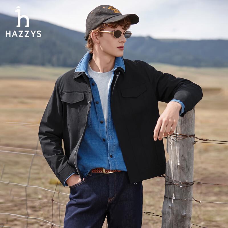 HAZZYS Men's Four-Way Stretch Casual Jacket