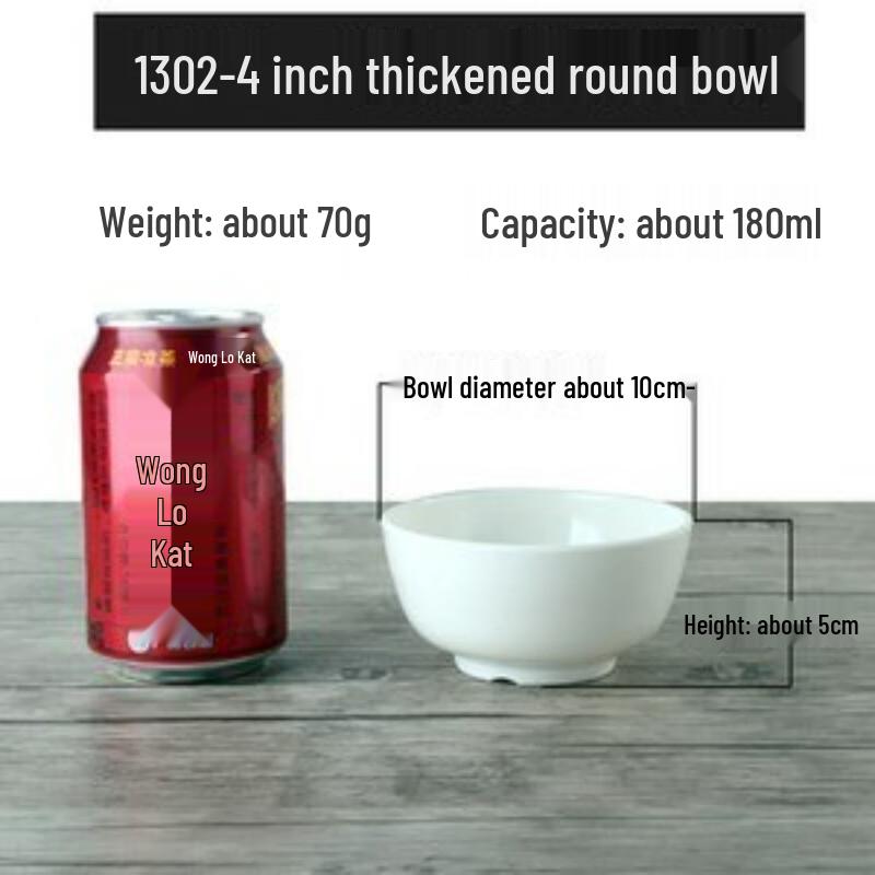 Melamine Noodle Soup Bowl