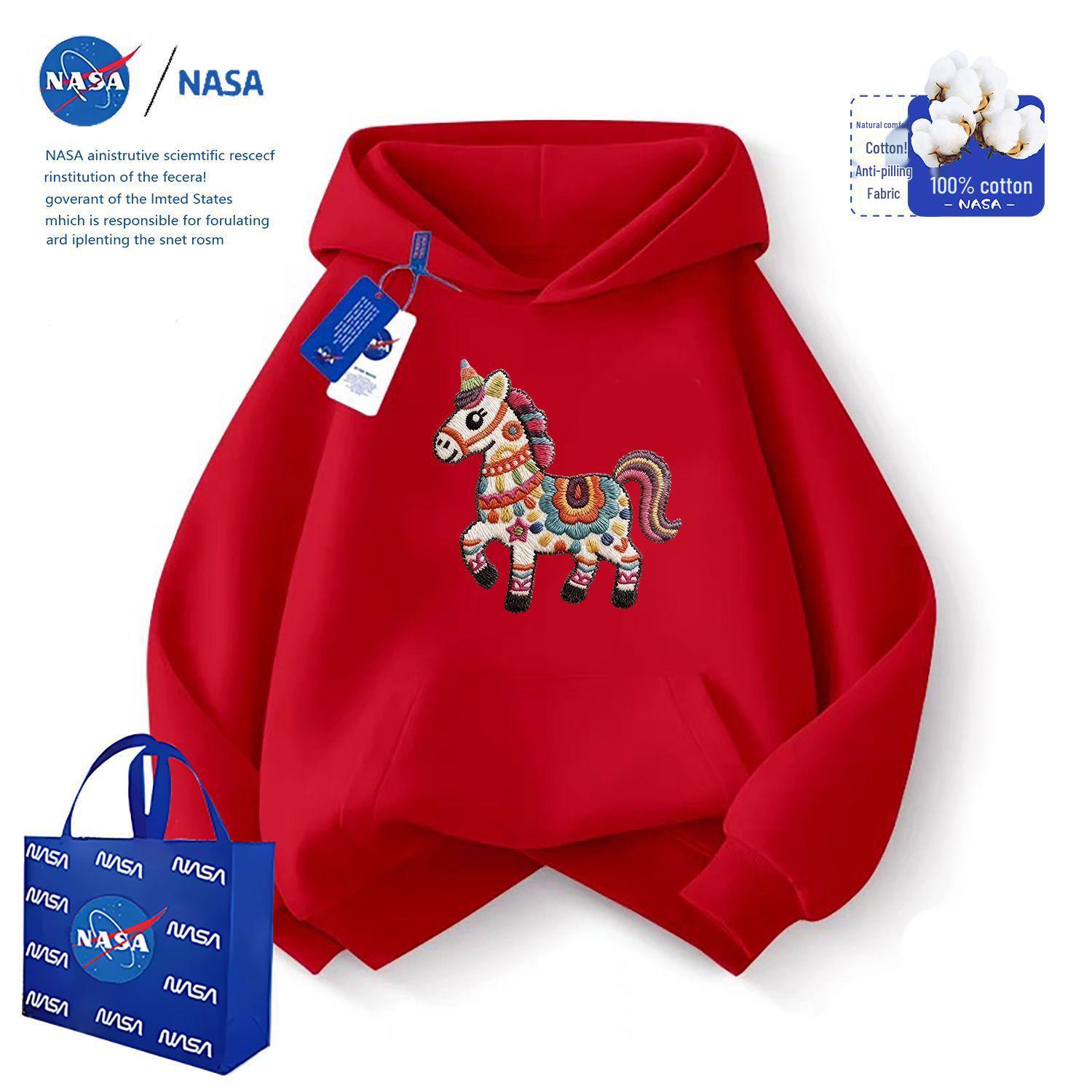 NASA 2026 Year of the Horse Parent-Child Silver Velvet Hooded Sweatshirt with Zebra Embroidery 100 1960₽