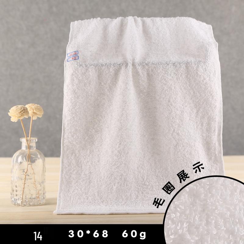 White Pure Cotton Hotel Towel: Soft, Absorbent, Durable, Embroidery-Friendly for Spa & Salon Use