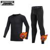Plush Kids' Basketball & Football Quick-Dry Training Suits for Boys - Autumn/Winter Sports Tights & Base Layer Tops