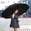 Paradise Umbrella Plaid Umbrella for Men and Women, Extra Large, Heavy Rain Resistant, Special for Three People, Folding Sun Protection Umbrella