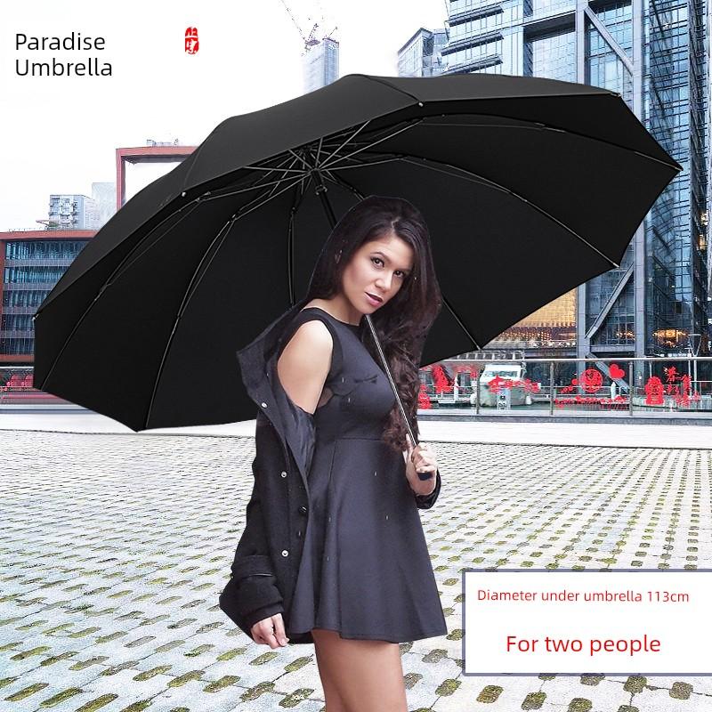 Paradise Umbrella Plaid Umbrella for Men and Women, Extra Large, Heavy Rain Resistant, Special for Three People, Folding Sun Protection Umbrella