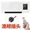 2 In 1 Cooler Heater Electric Heating Machine Wall Mounted with Remote Control Cooler Warmer Multifunctional Blowing Supplies