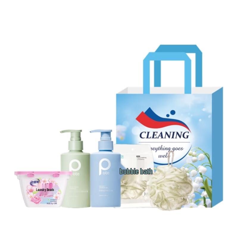 

Baitina Summer Encounter Bath & Laundry Set