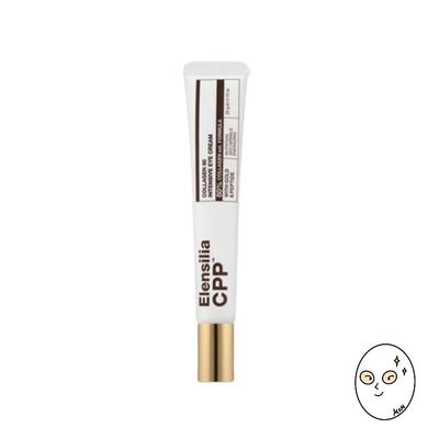 CPP Collagen Intensive Eye Cream 20g (Option 2)