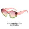 New personalized polygon trend sunglasses women's fashion glasses travel vacation sunscreen versatile sunglasses
