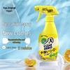KAO Bleach Collar & Cuff Cleaner