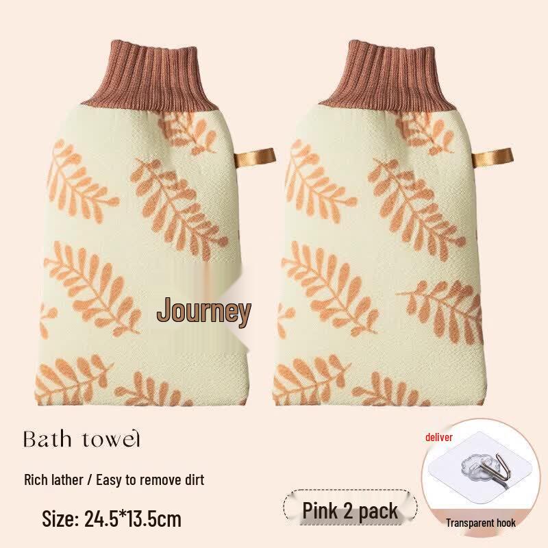 LIEI Double-Sided Exfoliating Bath Mitt