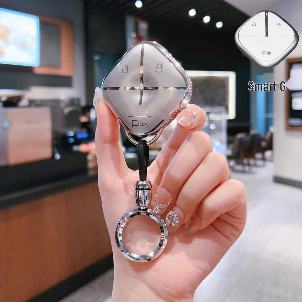 Wuling Bingo & Baojun Kiwiev Key Cover: Protective Buckle for Yueye, Yun Duo, and Bingo Plus Models