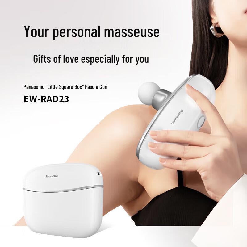 

Panasonic Mini Fascia Gun