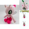 Plush Pokémon Celebi Toy Adorable Soft Gift For Kids Fans