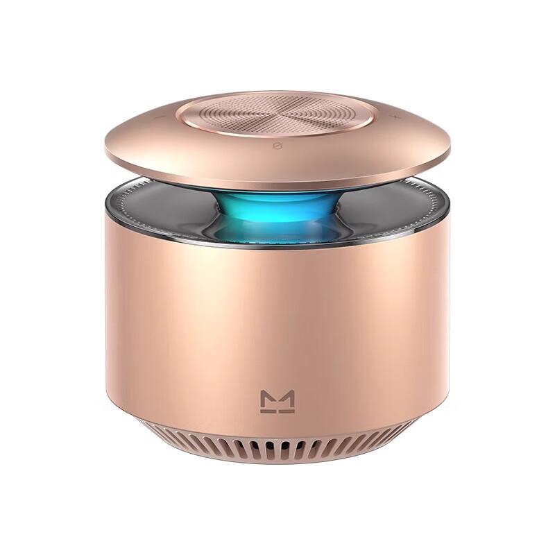 

Tmall Genie Wah X6 Smart Bluetooth AI Speaker