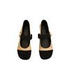 2025 Spring One-word with Mary Jane Women's Shoes Small Thick Heel Square Head Shallow Mouth Single Shoes