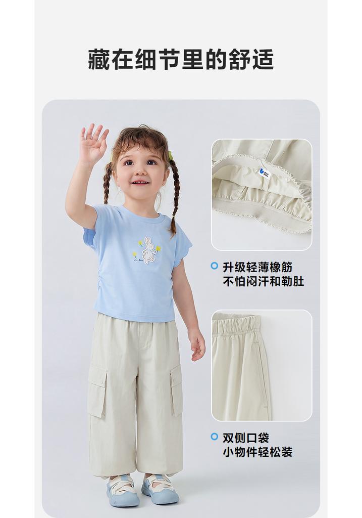 Mini Balabala Girls' Baby Pants with Breathable and Anti Belly Features, Adjustable Foot Openings for Summer
