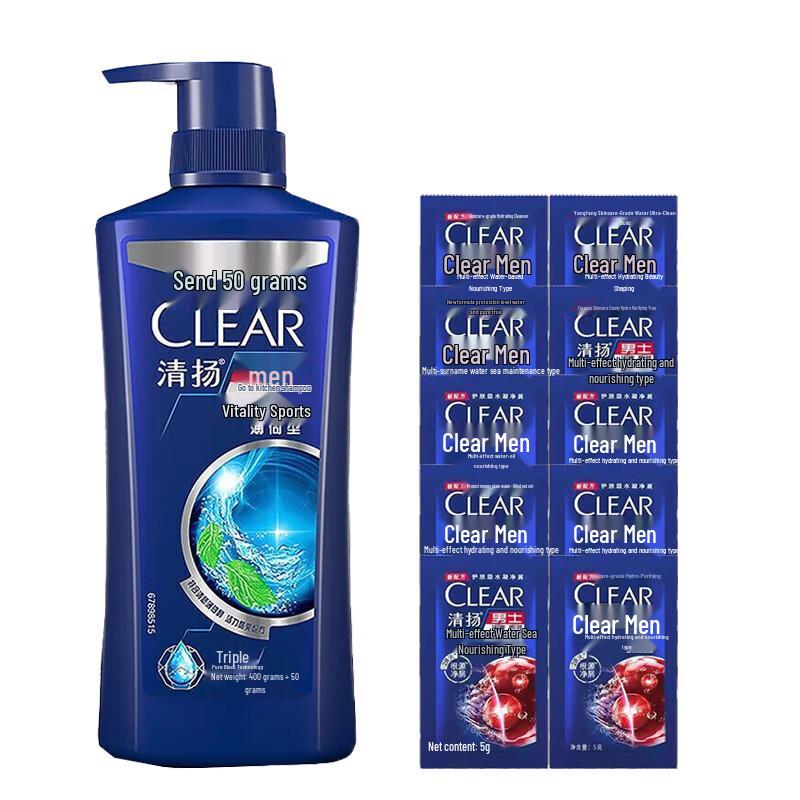 Clear Anti-Dandruff Scalp Care Shampoo