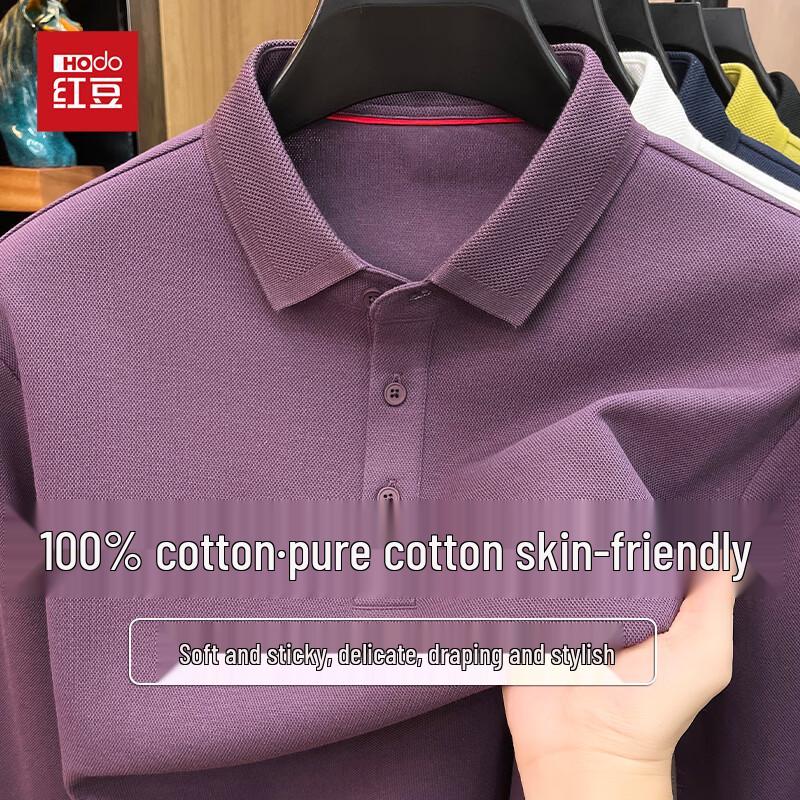 Men's 100% Cotton Long Sleeve Polo Shirt