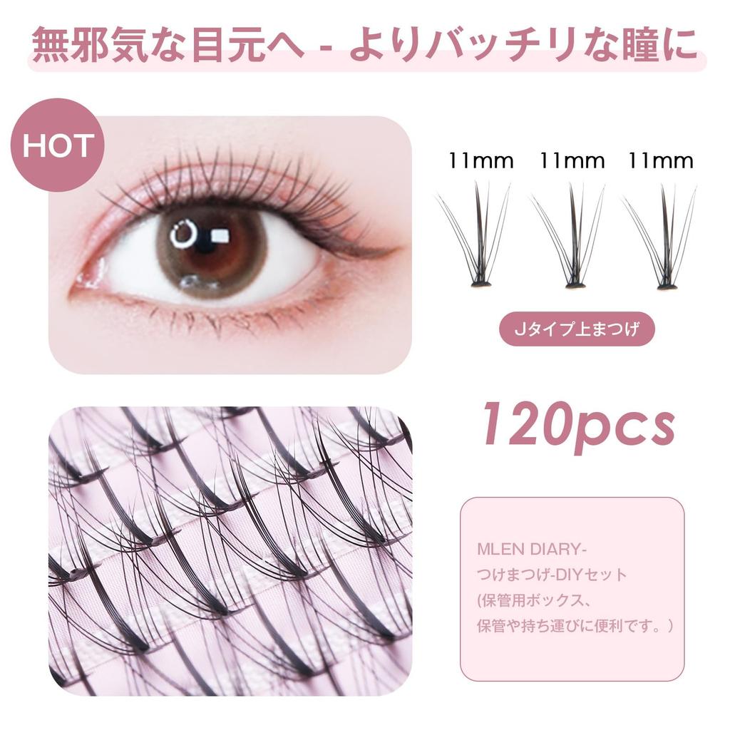 partial false popular DIY eyelash cute and beautiful large 10mm Natural-looking eyelashes, extensions, set. Ultra-lightweight, handmade, high-quality