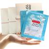 Small Relaxing Megurism Cooling Eye Thank You Individually Wrapped X Perfect for or As a Thank You Perfect for or As a Gift Gift, Goods, Mask,