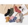 1 Pair Women  Socks Autumn Winter Pure Cotton Solid-color Mid-tube Warm Long Socks