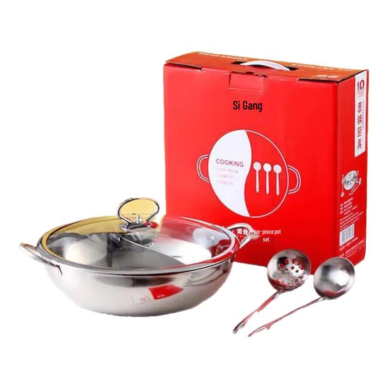 Stainless Steel Divided Hotpot Set