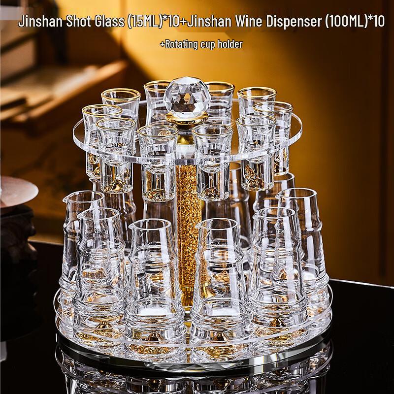 Handun Jinshan Crystal Decanter Set with 10 Glasses