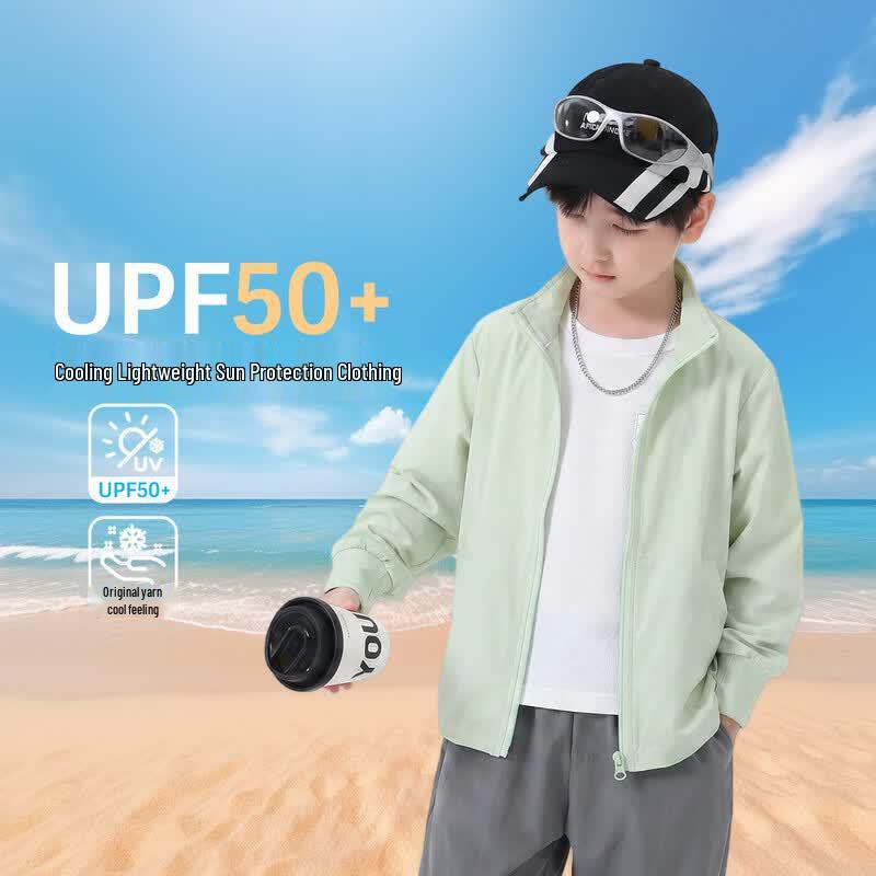 Kids' Summer UV Protection Jacket