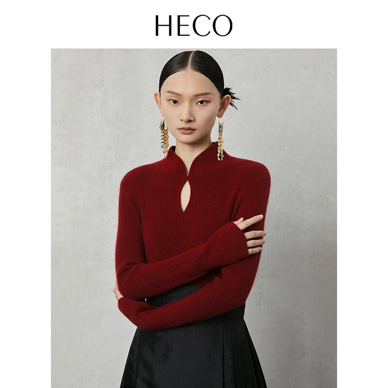 HECO 'Cage Lamp' New Chinese Style Hollow Knit Wool Blend Sweater