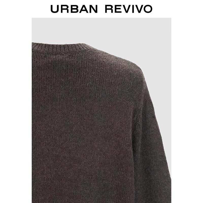UR Men's Retro Distressed Knit Sweater
